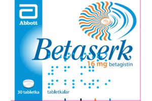 Бетасерк, таблетки  16 мг №30