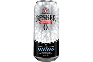 Пиво светлое, безалкогольное Besser 0.45л