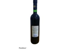 Красное полусладкое натуральное вино ,,Mio Amore'' 11%, 0.75л