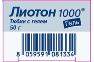 ЛИОТОН 1000 гель 50 г №1