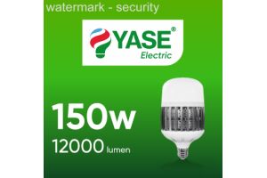 Лампа светодиодная энергосберегающая YASE ELECTRIC YA-63 150W 6500K