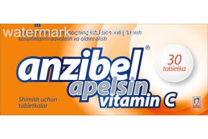 Анзибел апельсин витамин С таблетки для рассасывания №30