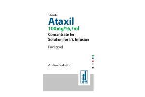 АТАКСИЛ Концентрат для приготовления раствора для внутривенных инфузий 100 мг/16.7 мл 16.7 мл №1