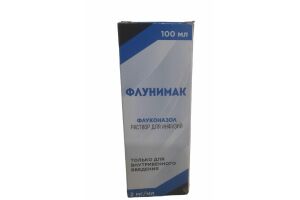 Флунимак Раствор для инфузий 2 мг/мл 100мл №1