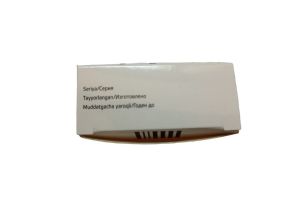 Азофрин таблетки покрытые оболочкой 250 мг № 6