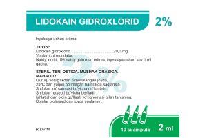 Лидокаина гидрохлорид раствор для инъекций 2% 2 мл № 10