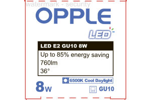 Лампа светодиодная LED-E2-GU10-8W-36D-6500K