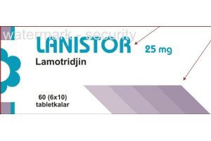 Ланистор, таблетки 25 мг №60