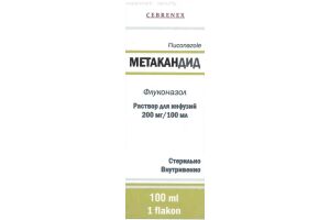 Метакандид Раствор для инфузий 200 мг/100 мл 100 мл №1