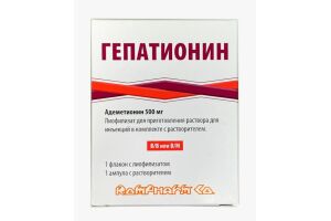 Гепатионин лиофилизат для приготовления раствора для инъекций 500 мг №1