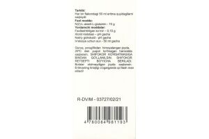 Глаламин - концентрат для приготовления раствора для инфузий 10г/50 мл 50 мл № 1