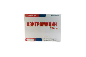 Азитромицин-Remedy капсулы 250 мг №6
