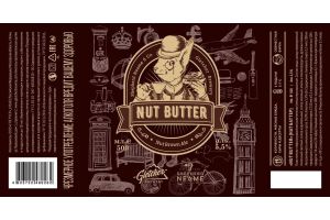 Пиво темное не фильтрованное Nut Butter 5.5% 0.5л