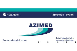 АЗИМЕД Таблетки, покрытые оболочкой 500 мг  №3