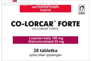 Ко-Лоркар Форте таблетки, покрытые оболочкой №28