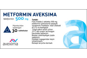 МЕТФОРМИН АВЕКСИМА Таблетки, покрытые пленочной оболочкой 500 мг №30