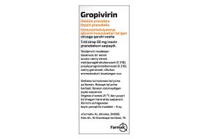 Гропивирин сироп 50 мг/мл 100 мл №1