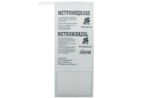 Метронидазол таблетки 250 мг № 100