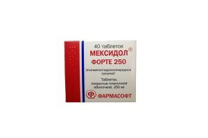 Мексидол ФОРТЕ 250 таблетки, покрытые пленочной оболочкой, 250 мг, № 40