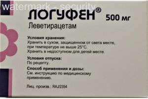 Логуфен таблетки покрытые пленочной оболочкой 500 мг  №30