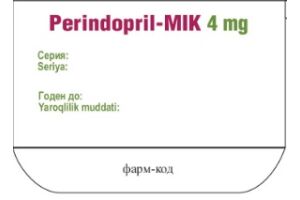 Периндоприл МИК капсулы 4 мг №30