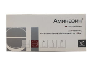 Аминазин таблетки, покрытые пленочной оболочкой 100мг №10