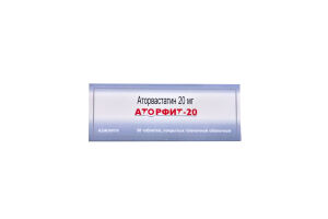 Аторфит 20 мг таблетки, покрытые пленочной оболочкой №30