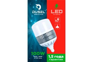 Лампа светодиодная DUSEL D100 100W 6500K