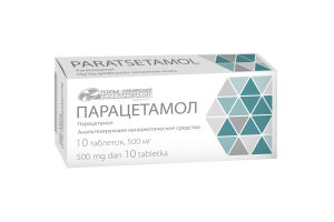 Парацетамол Таблетки 500 мг №10