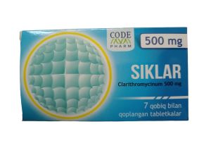 Сиклар таблетки покрытые оболочкой 500 мг №7