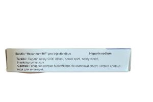Гепарин-MF раствор для инъекций 5000 МЕ/мл 1 мл №5