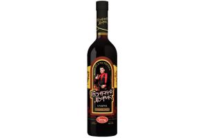 Вино виноградное специальное красное сухое Грузинский дворик Каберне 10-13% 0.75л