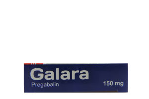 Галара капсулы 150 мг №14