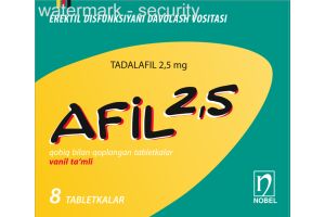Афил 2.5 таблетки, покрытые оболочкой №8