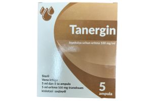 Танергин раствор для инъекций 100 мг/мл 5 мл №5