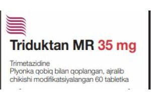 Тридуктан-МВ Таблетки, покрытые оболочкой с модифицированным высвобождением по 35 мг № 60