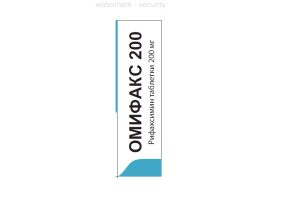 Омифакс 200 Таблетки покрытые пленочной оболочкой 200 мг №10