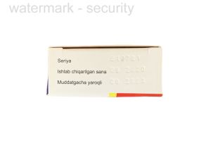 Кордизин MR таблетки, покрытые пленочной оболочкой с модифицированным высвобождением 35мг №30