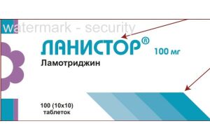 Ланистор, таблетки 100 мг №100