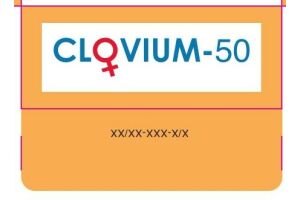 Кловиум-50, Таблетки 50 мг №10