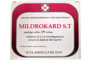 Милдрокард С.Т раствор для инъекций 10% 5мл №10