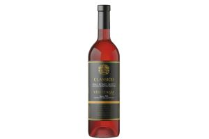 Вино виноградное натуральное сухое красное CLASSICO 12.0% 0.75 л.