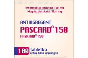 Паскард 150 таблетки, покрытые оболочкой №100