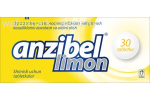 Анзибел лимон таблетки для рассасывания №30