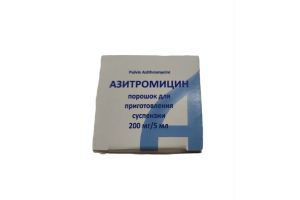 Азитромицин порошок для приготовления суспензии 200 мг/5 мл №1