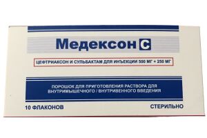 МЕДЕКСОН С Лиофилизированный порошок для приготовления раствора для внутривенного и внутримышечного введения 500 мг + 250 мг №10