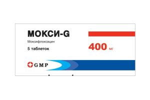 МОКСИ - G Таблетки 400 мг. №5