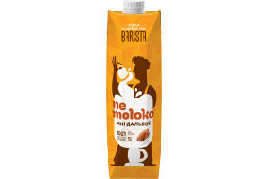 "Nemoloko" BARISTA напиток миндальный обогащённый витаминами и минеральными веществами 1 л
