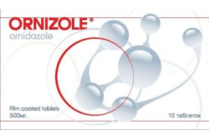 Орнизол таблетки, покрытые пленочной оболочкой 500 мг № 10