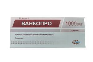 ВАНКОПРО Порошок для приготовления раствора для инфузий 1000 мг №5